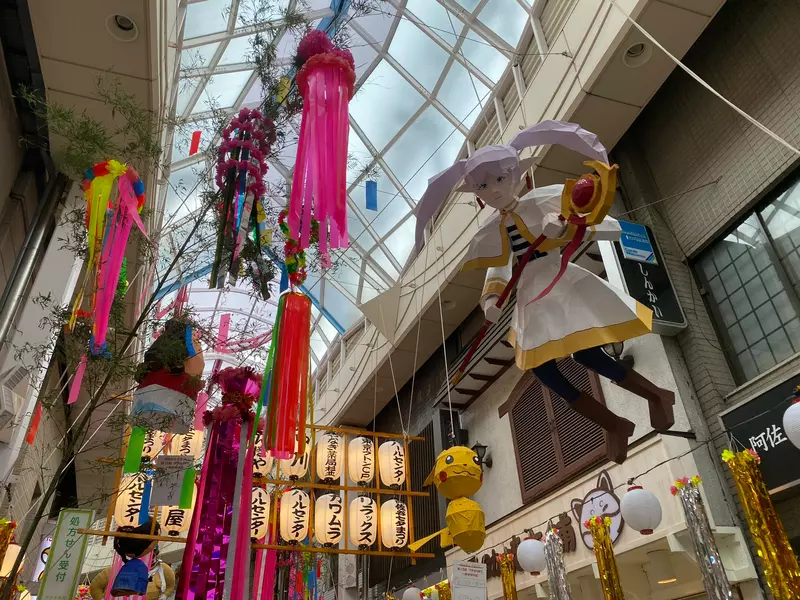 《阿佐谷七夕祭2024》一年一度的纸艺人偶大展本届的亮点当然是那位大魔法使