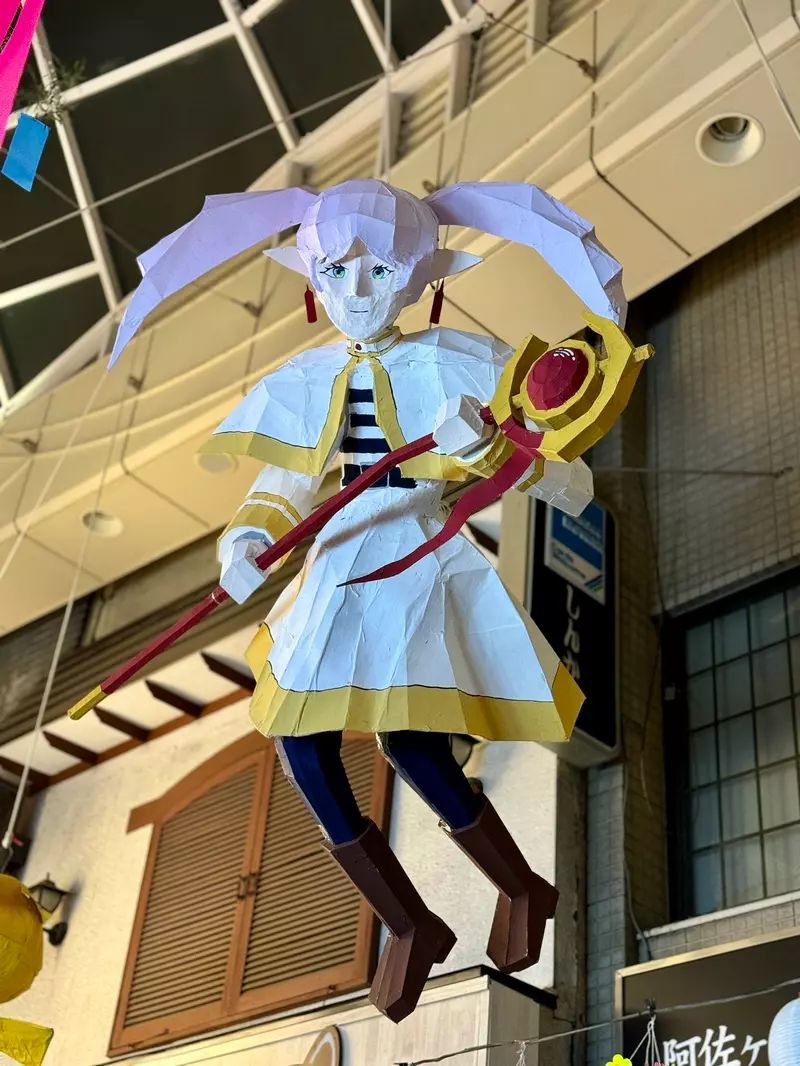 《阿佐谷七夕祭2024》一年一度的纸艺人偶大展本届的亮点当然是那位大魔法使