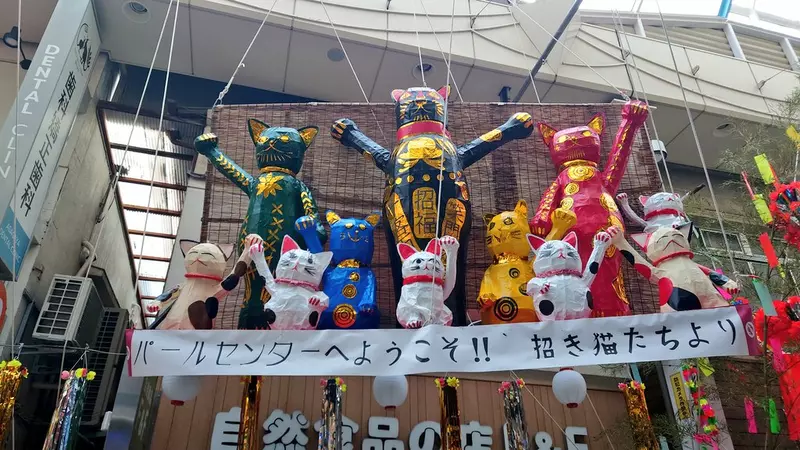 《阿佐谷七夕祭2024》一年一度的纸艺人偶大展本届的亮点当然是那位大魔法使