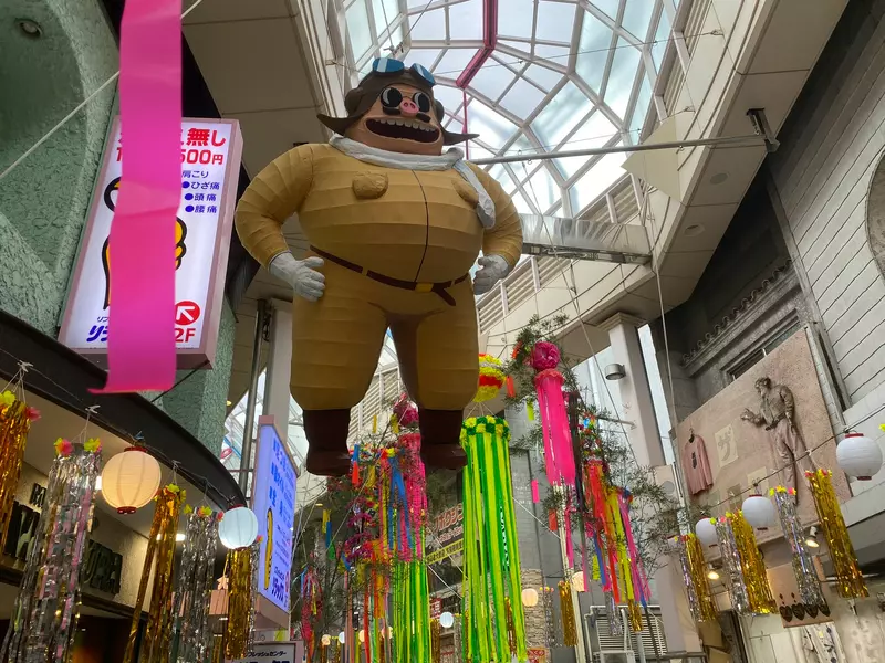 《阿佐谷七夕祭2024》一年一度的纸艺人偶大展本届的亮点当然是那位大魔法使