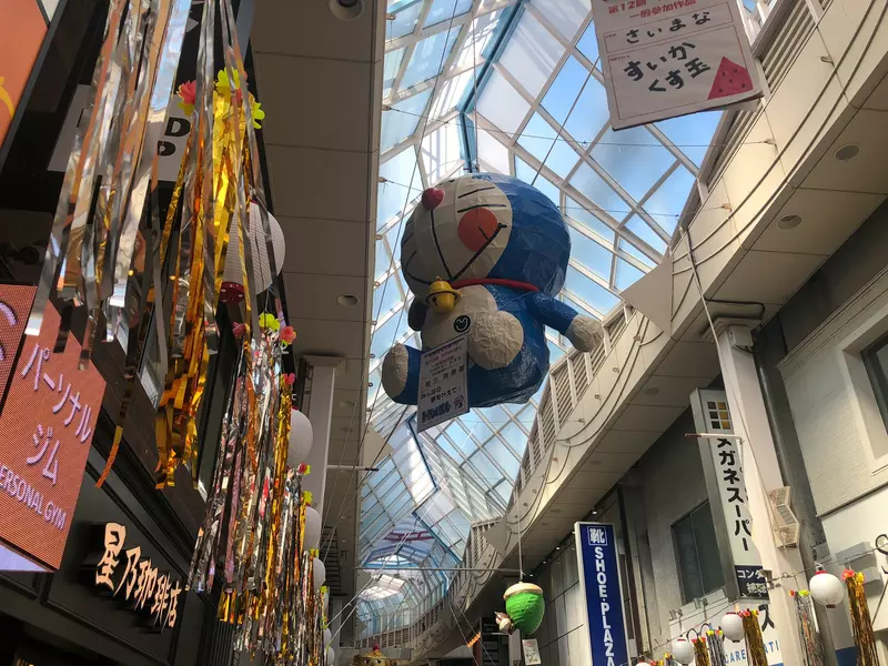 《阿佐谷七夕祭2024》一年一度的纸艺人偶大展本届的亮点当然是那位大魔法使