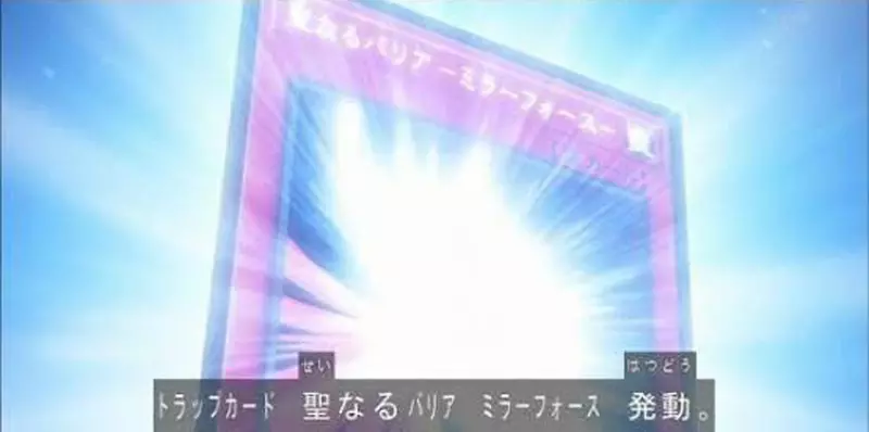 掀开覆盖的《陷阱卡、魔法卡》造型毛巾eStream与游戏王合作推出趣味商品，拿来擦身体、当披风或是拿来当野餐垫都十分合适