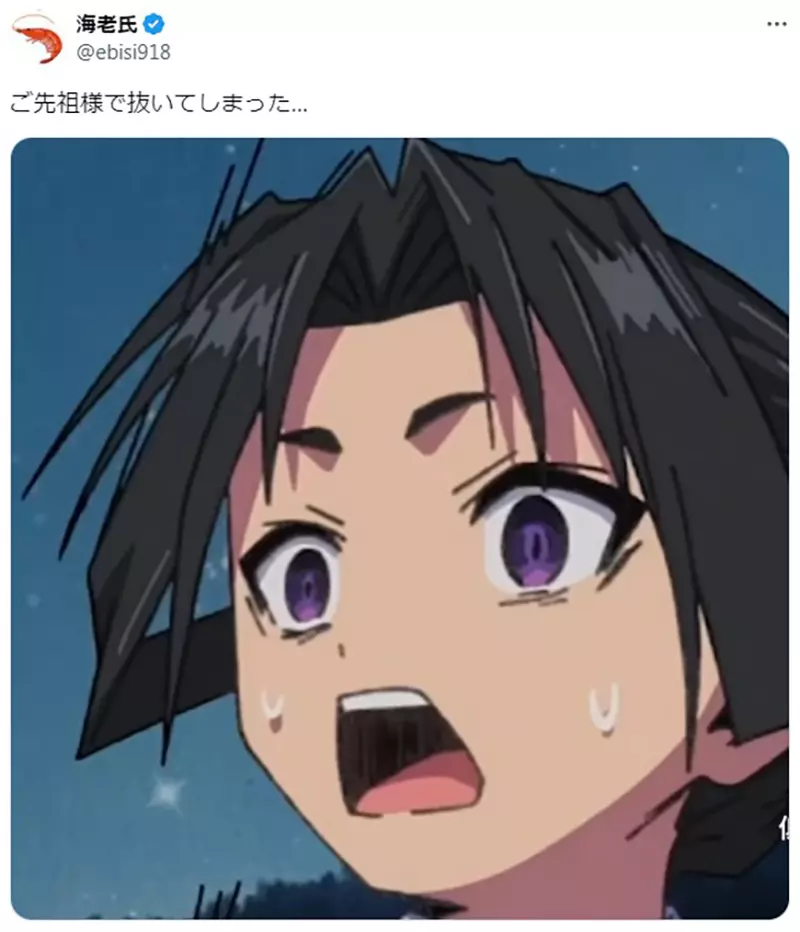 《北条家后人看擅长逃跑的殿下》祖先太可爱拿来尻尻了还引来大量仇家吵着要报仇