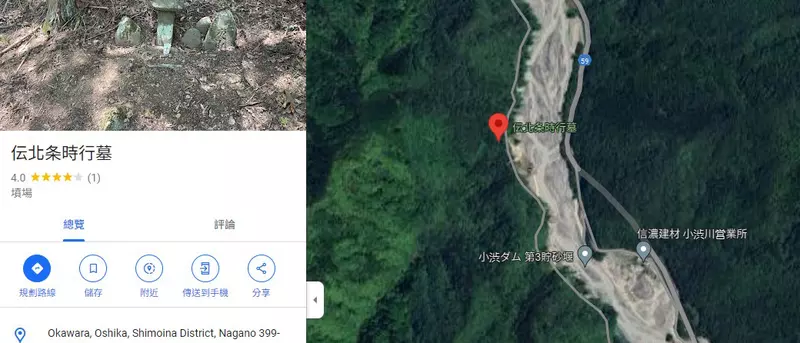 《擅长逃跑的殿下巡礼》主角传说中的坟墓吸引朝圣者粉丝呼吁大家要懂得自制和自保