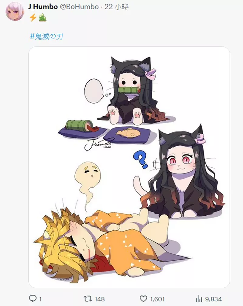 《鬼灭猫之刃》网友画师画出猫版可爱角色，以及重现作品中那些可爱的互动❤