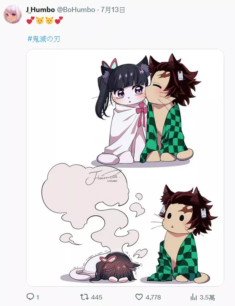 《鬼灭猫之刃》网友画师画出猫版可爱角色，以及重现作品中那些可爱的互动❤