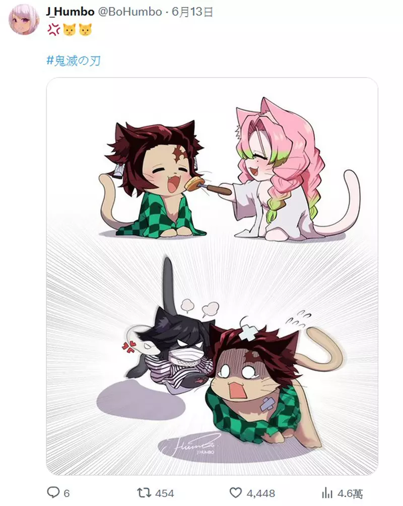 《鬼灭猫之刃》网友画师画出猫版可爱角色，以及重现作品中那些可爱的互动❤