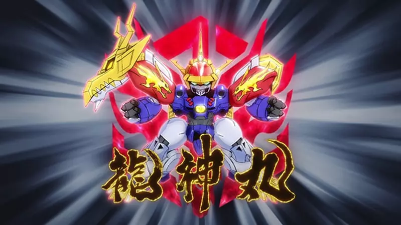 魔神英雄传最新TV动画《魔神创造传》公开PV+视觉图预计2025年1月开播