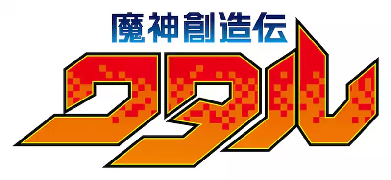 魔神英雄传最新TV动画《魔神创造传》公开PV+视觉图预计2025年1月开播