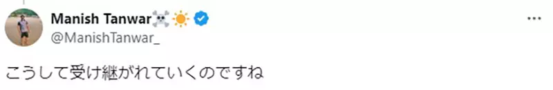 《偶像大师声优下田麻美》曾因唱歌咬字不清成为网络迷因如今证实成功传承给下一代了