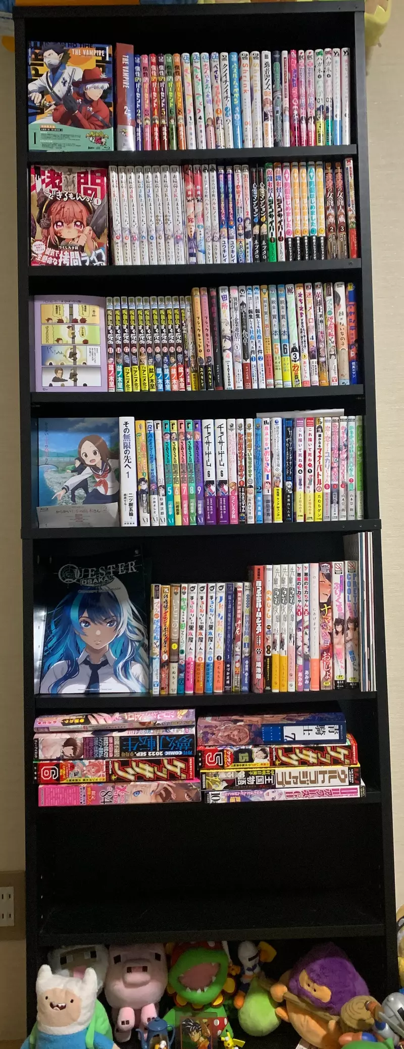 《插画家吉田辉和》这位大叔在很多漫画出现过但是说出来都没人相信？
