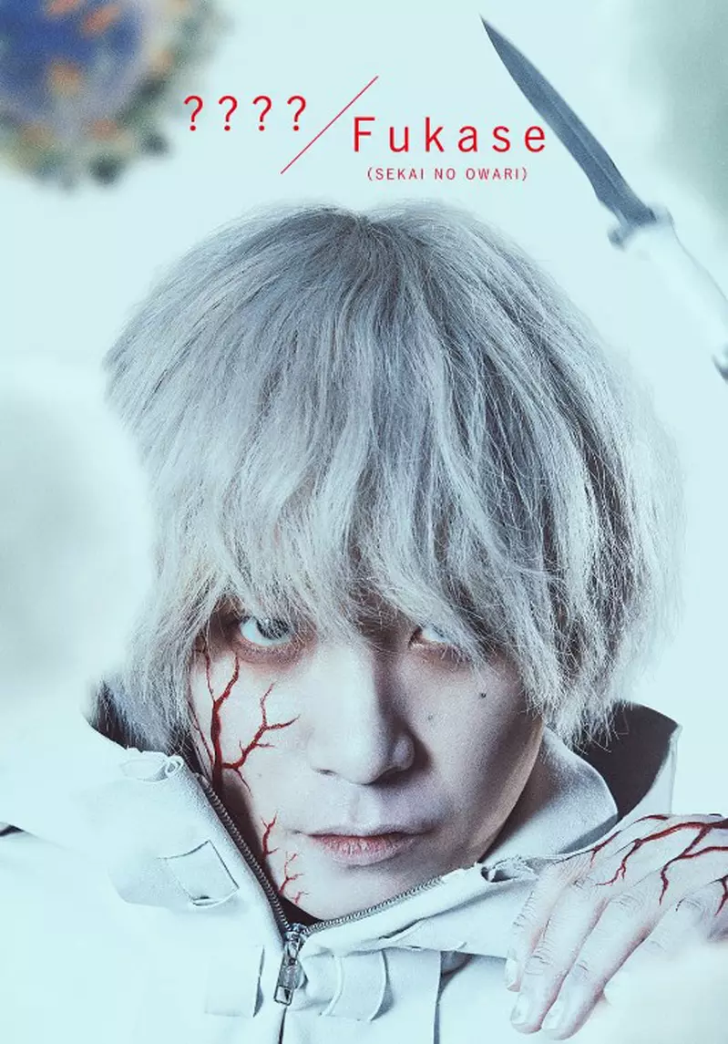 真人电影版《工作细胞》新演员名单公布染谷将太、小泽真珠加入演出阵容，负责代谢与解毒的「肝细胞」由深田恭子担纲演出