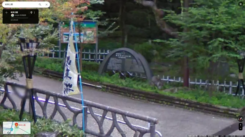 《小市民系列》剧中风景疑似看着Google街景画出来制作组没到现场取材有错吗？