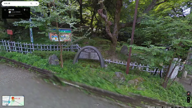 《小市民系列》剧中风景疑似看着Google街景画出来制作组没到现场取材有错吗？