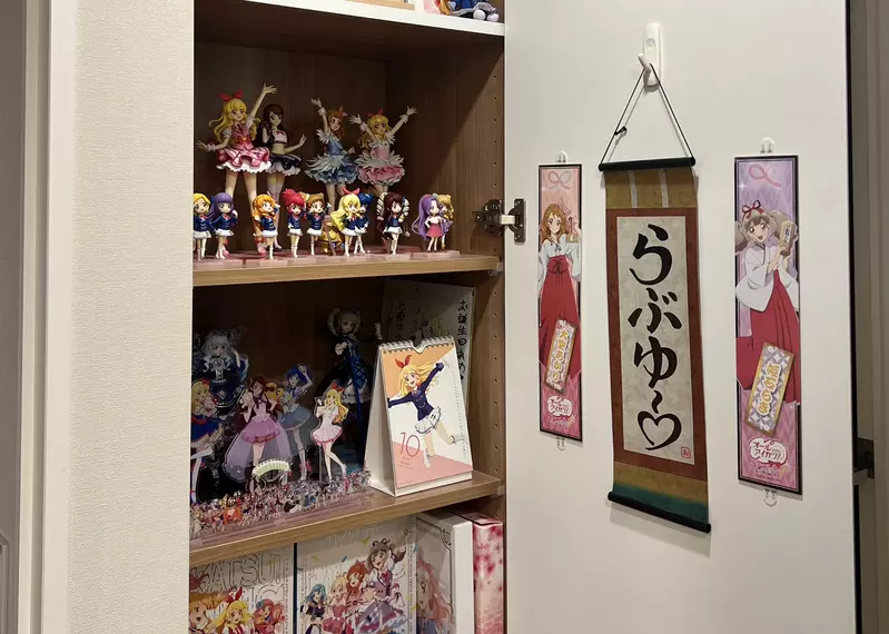 《隐藏收藏品的宅宅》画师分享超强伪装术生活过得宛如隐匿基督徒？