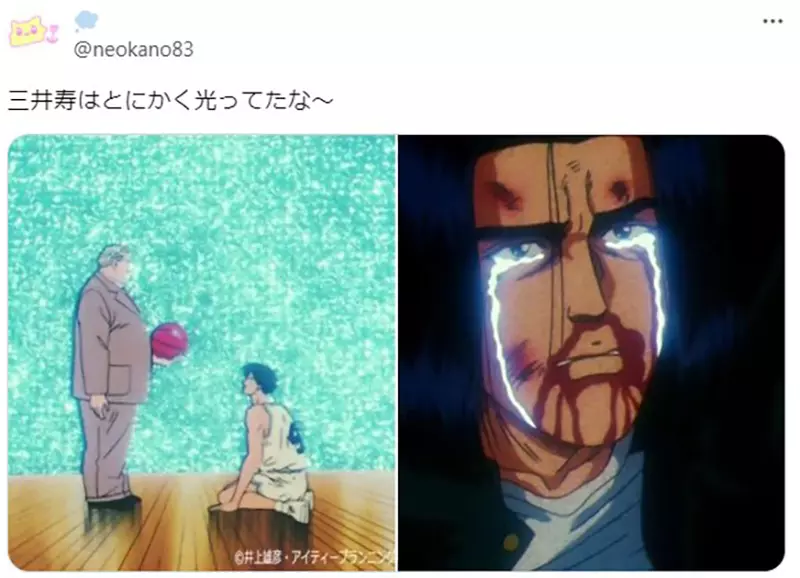 《老动画的炫光演出》赛璐珞时代的特殊技术这种表现在现代作品消失了？