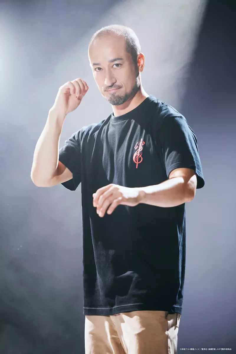 《我推的孩子》2.5次元舞台剧篇「东京BLADE」登场在舞台剧上饰演舞台剧上的舞台剧，是这个意思吗？