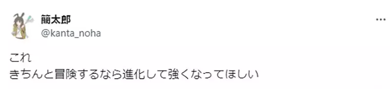 《宝可梦动画不进化问题》支持不进化的都是大人观众？小朋友其实希望赶快进化？