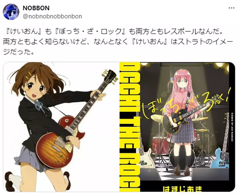 《美少女乐团拿厚重吉他》以现实来说根本不合理？挥舞大斧的女战士也具备相同的反差萌