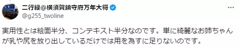 《画功VS实用性》为什么有作品画功漂亮却不太实用也有作品画功普普却超级实用？