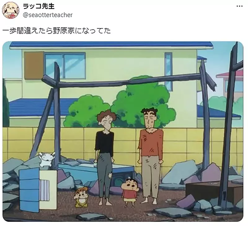 《大雄妈妈的危险行为》烧洗澡水还出门买东西没有巧遇大雄岂不就惨了？