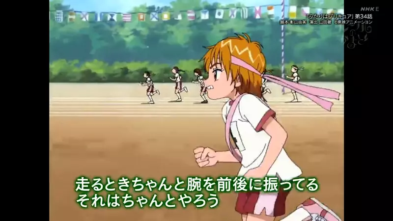 《光之美少女很会吃》制作人表示这关乎健康教育小朋友看到英雄都在吃就不会乱节食