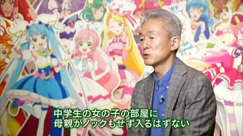 《光之美少女很会吃》制作人表示这关乎健康教育小朋友看到英雄都在吃就不会乱节食