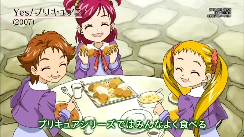 《光之美少女很会吃》制作人表示这关乎健康教育小朋友看到英雄都在吃就不会乱节食