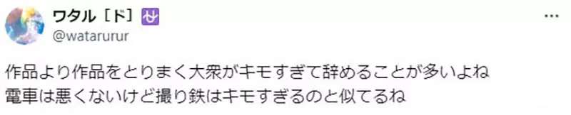 《宅宅退坑的原因》问题不出在作品本身而是人际关系？讨厌的宅宅特别让人想脱宅
