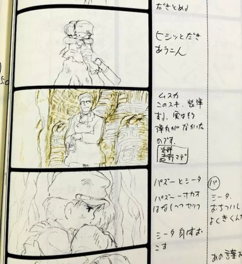 《天空之城冷知识》穆斯卡愿意等３分钟的原因？绝对不是因为他宽宏大量