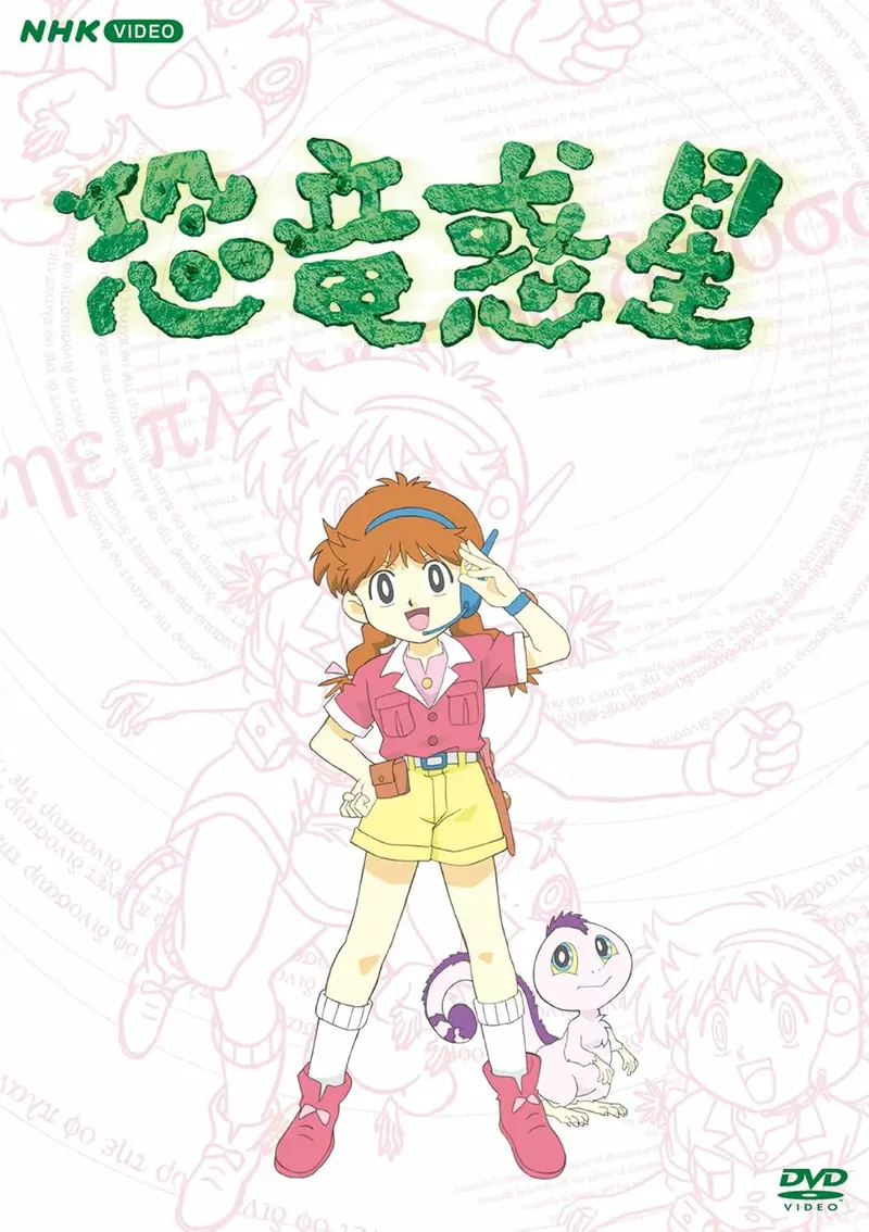《声优柴田由美子》没人记得她配音的作品好哀伤其实这位角色是「萌」的起源？