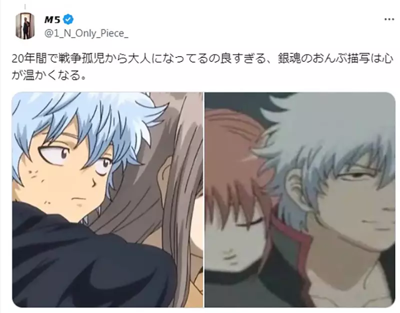 《坂田银时的魅力》对同居的美少女神乐没有非分之想长到同龄才能体会阿银的厉害