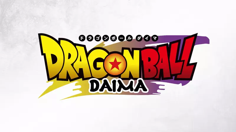 《七龙珠：DAIMA》10月11号开播正式预告宣传影片公开，悟空变身成超级赛亚人形态