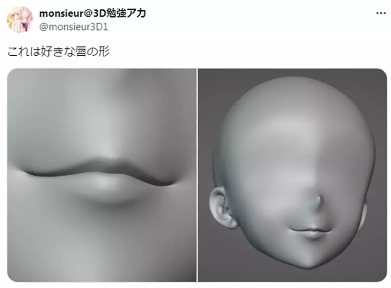 《创作者搞不懂网友》分享半成品得到上千赞努力完成的作品却连10人按赞都没有