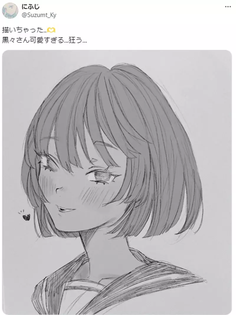 《每天都很黑的黑黑同学》不存在的漫画人物却超有魅力网友们靠着二创让她活起来