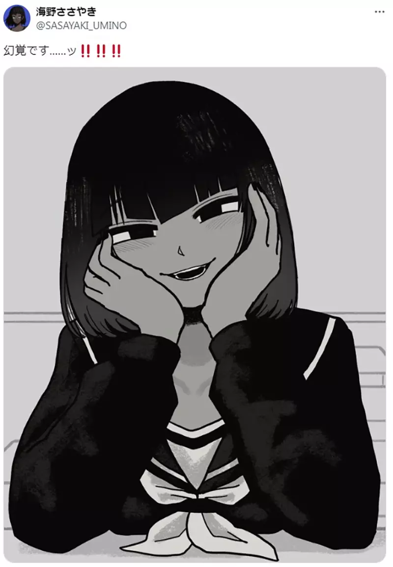 《每天都很黑的黑黑同学》不存在的漫画人物却超有魅力网友们靠着二创让她活起来