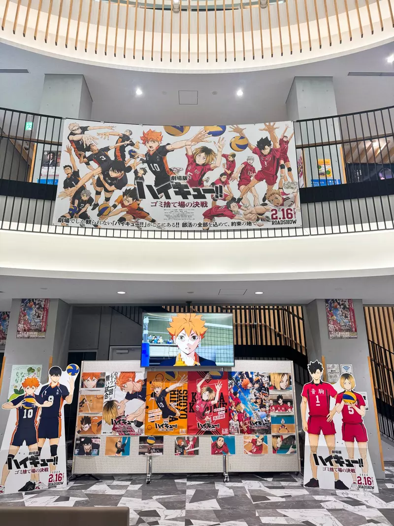 《排球少年圣地轻米町》爆出侵犯著作权争议作者故乡拼观光却没有征询版权方？