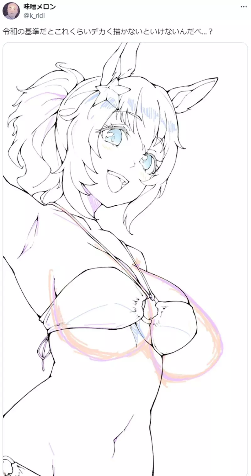 《巨乳通膨问题》现代手机游戏巨乳角色横行导致大家认定巨乳的标准变高了？