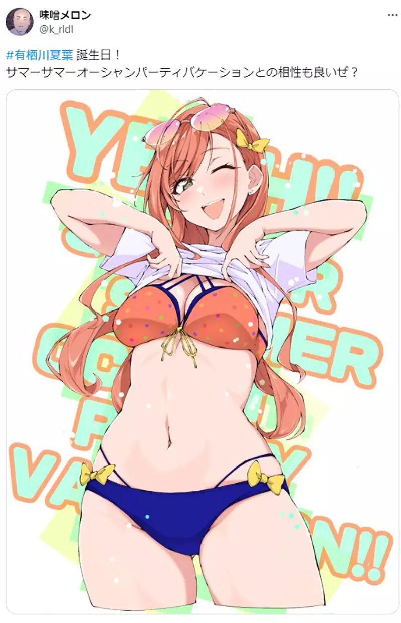 《巨乳通膨问题》现代手机游戏巨乳角色横行导致大家认定巨乳的标准变高了？