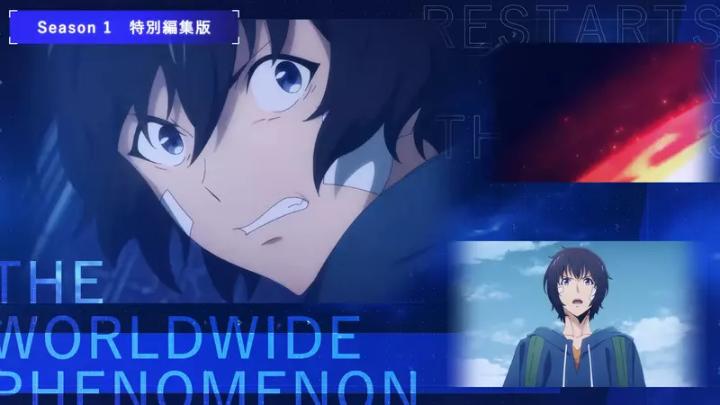 明年1月开播《我独自升级》特报PV推出全世界剧场版上映决定！动画第二季崭新推出