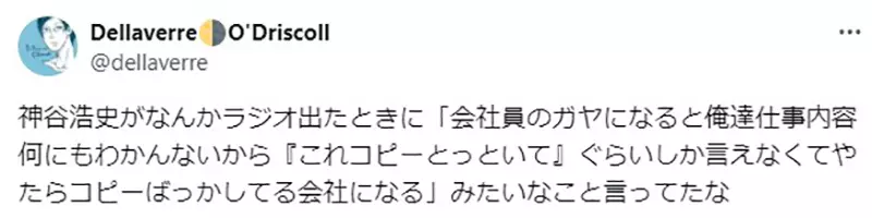 《动画中的有钱人餐桌》总是会出现烤全鸡？因为动画师没看过有钱人吃什么？