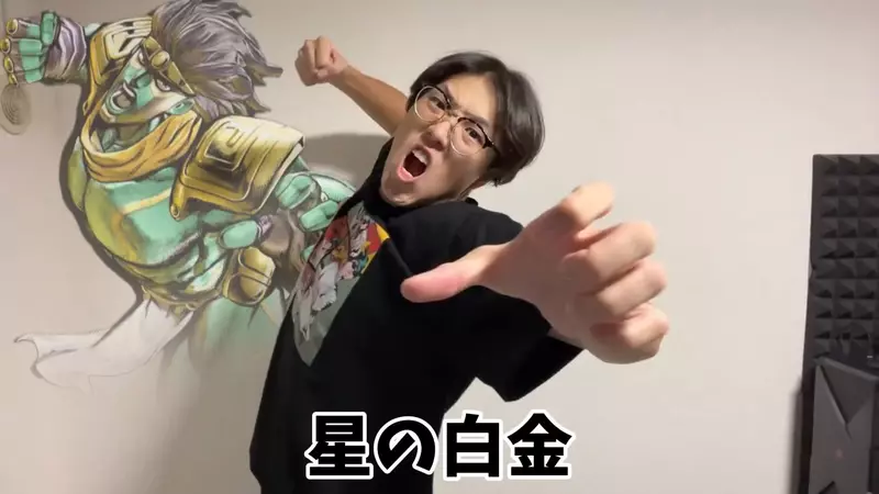 推主用三分钟还原《JOJO奇妙冒险》1~6部的「JOJO立」，某些角色的还原度还真高XD