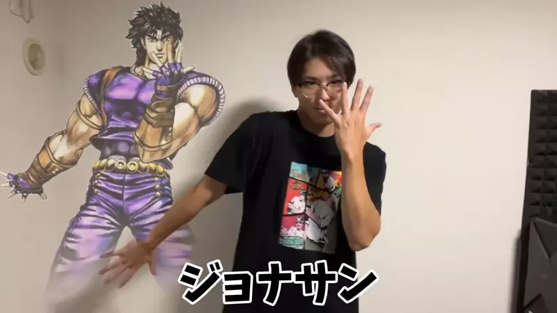 推主用三分钟还原《JOJO奇妙冒险》1~6部的「JOJO立」，某些角色的还原度还真高XD