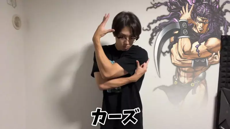 推主用三分钟还原《JOJO奇妙冒险》1~6部的「JOJO立」，某些角色的还原度还真高XD