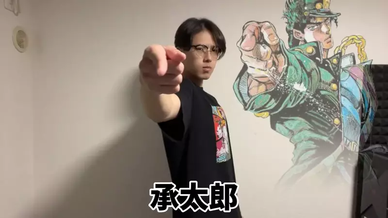 推主用三分钟还原《JOJO奇妙冒险》1~6部的「JOJO立」，某些角色的还原度还真高XD