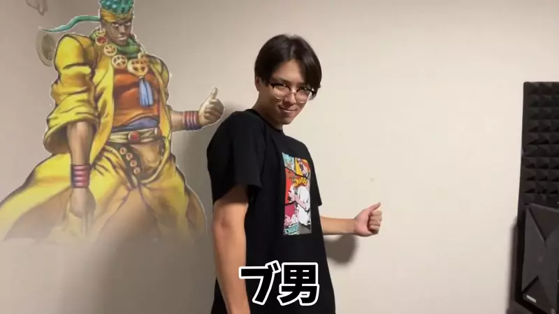 推主用三分钟还原《JOJO奇妙冒险》1~6部的「JOJO立」，某些角色的还原度还真高XD