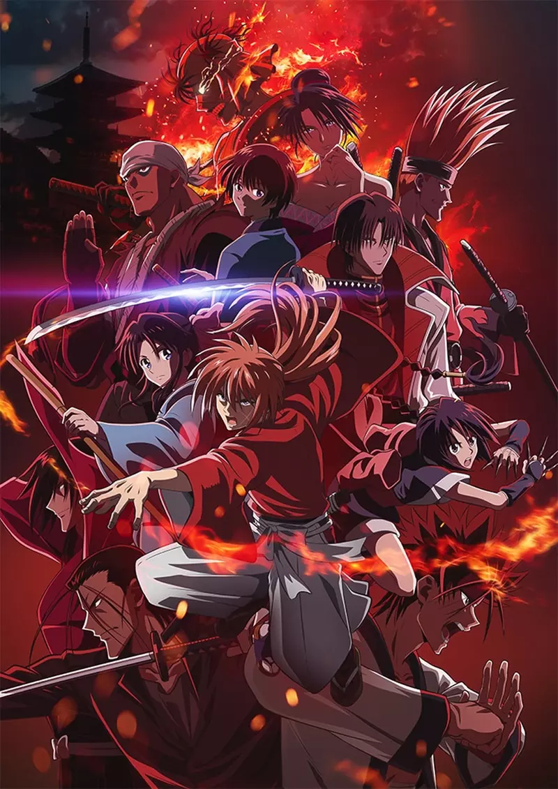 第二季《神剑闯江湖》京都动乱篇第三弹PV公开动画最快10月3号率先于富士电视台播出