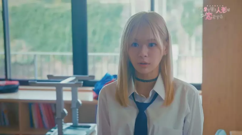 真人版《恋上换装娃娃》预告、主题曲公开「永瀬莉子」「野村康太」主演下周起日本播出