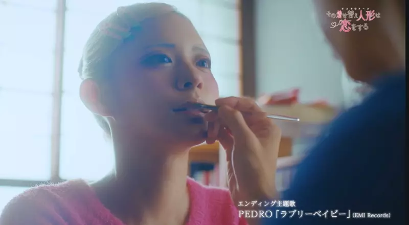 真人版《恋上换装娃娃》预告、主题曲公开「永瀬莉子」「野村康太」主演下周起日本播出
