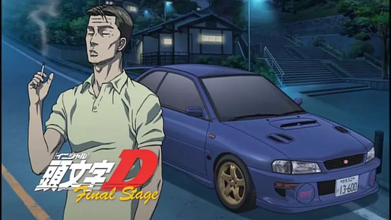 《藤原文太开公车》网友惊呼搭到传说赛车手的车其实公车司机可以自己取绰号？